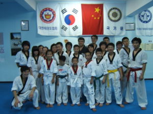 可力亞韓國跆拳道館