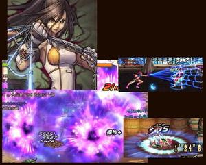 西宮公主帕麗斯 西宮公主帕麗斯