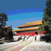 北京懷建集團有限公司