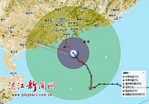 颱風韋森特路徑圖