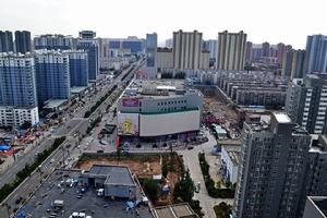 山西省第二大城市--“煤都”大同