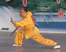 黑虎拳