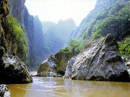 安順花江大峽谷風景名勝區