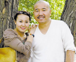 王小力和老婆李琳
