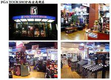 PGA TOUR SHOP 西安高新店