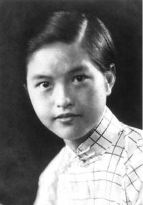 王力夫人夏蔚霞（1931年）