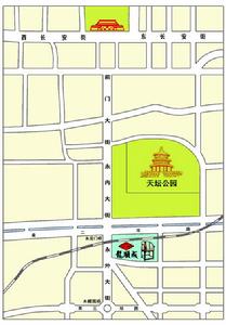 北京市龍順成中式家具廠