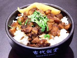 魯肉飯