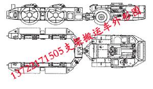 液壓支架搬運車