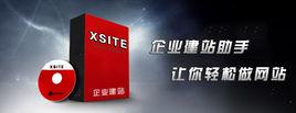 xsite