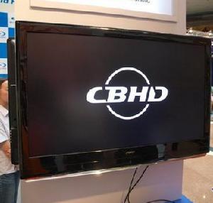 CBHD