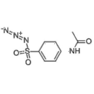 對乙醯氨基苯磺醯疊氮