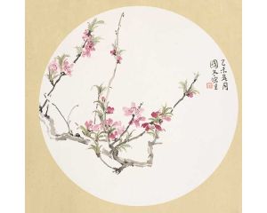 寫生桃花源記 