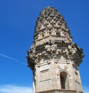 淶水慶化寺花塔