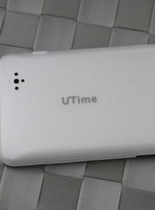 utime