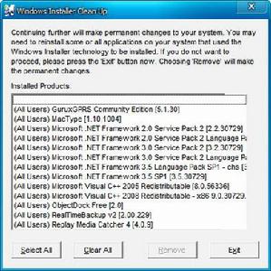 windows installer清理實用工具