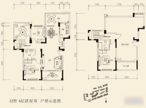 嶺秀都江——戶型圖