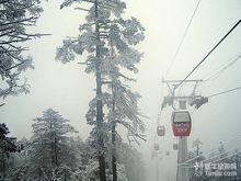 西嶺雪山滑雪場