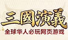 1377網頁遊戲平台