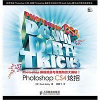 《PhotoshopCS4炫招》