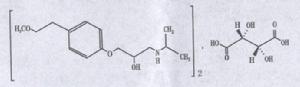 酒石酸美托洛爾注射液