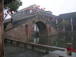 全功橋