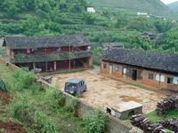 吳山村[雲南省保山市隆陽區西邑鄉吳山村]