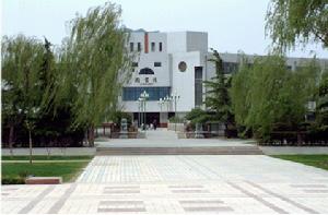 Gansu Agricultural University