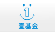 深圳壹基金logo