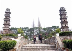 雙塔寺[甘肅省華池縣雙塔寺]