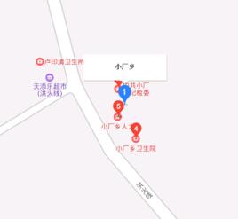 小廠鄉[河北遵化市下轄鄉]