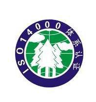 ISO14000環境認證