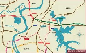 鄂鹹高速公路