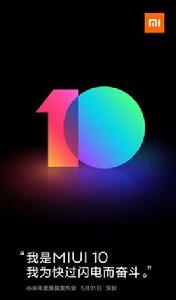 MIUI 10