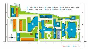 浙江醫科大學附屬第一醫院