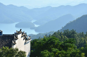 中華山[浙江省湖州市中華山]