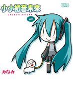 小小初音未來