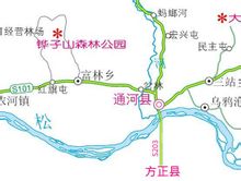 通河縣