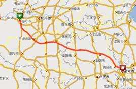 南洛高速公路