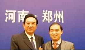 楊發坤與中共委員、全國政協常委、僑辦主任陳雲林