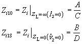 截面的幾何性質