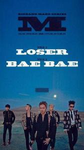 Loser bigbang