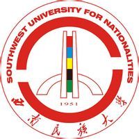 湖南民族大學