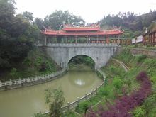 昭龍橋