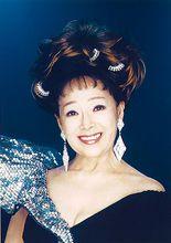 松山恵子