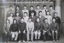 雲南大學學生會第十屆委員