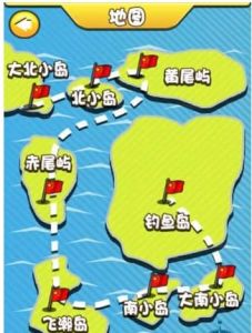 鐵血完爆釣魚島2