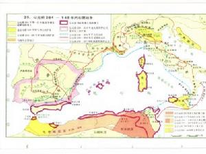 （圖）公元前727年