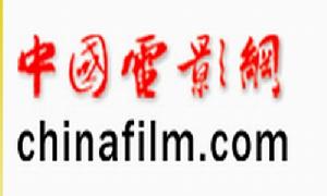 中國電影網