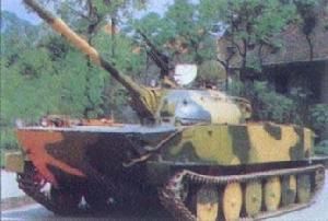 中國63式水陸坦克